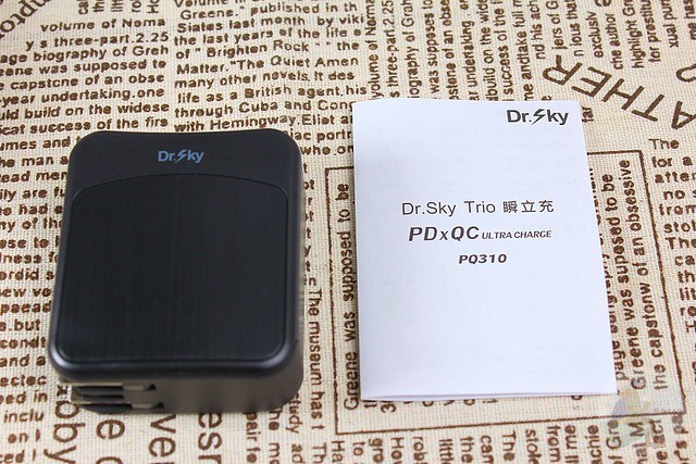 Dr.Sky Trio瞬立充