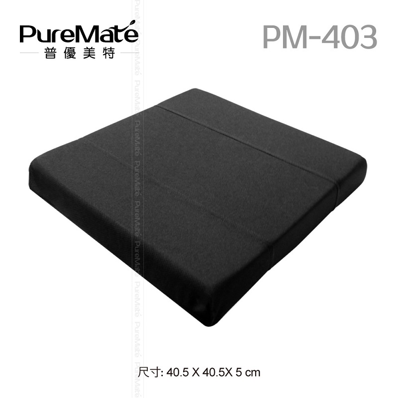 PureMate美姿抗菌健康舒壓坐墊