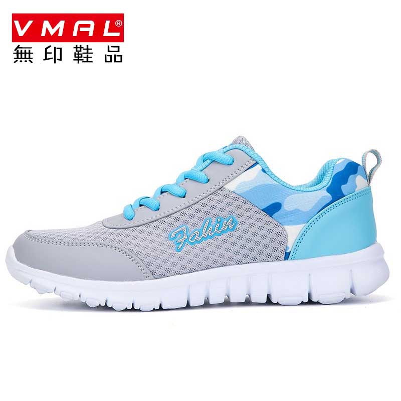 下標請留言尺碼！！本款為標準尺碼【尺碼：35.36.37.38.39.40.41.42碼】【顏色：灰月，灰粉，灰紫】本賣場為企業賣場，最新的款式，最夯的鞋款，獨家的 ，最低的價格，因為只售鞋，所以更專