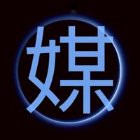 114媒體設計基礎_曉貞組