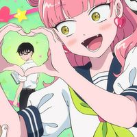 正反対な君と僕 好きな人集まれー！