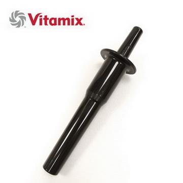 認明有原廠LOGO才是正品貨 適用2公升容杯 適合攪拌冰沙及濃稠食材