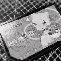 Pokémon Gaole嘉義縣市（分享、交易、製圖）