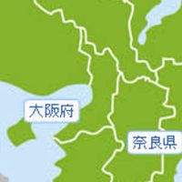 関西の人たち集まろ〜