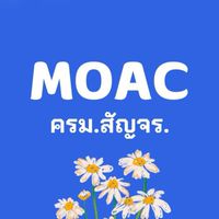 ครม.สัญจร กษ.
