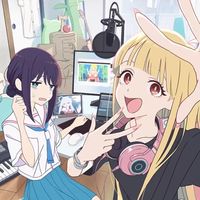 超かぐや姫！ なりきり
