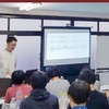 【セラピスト限定】小顔矯正セミナーグループ