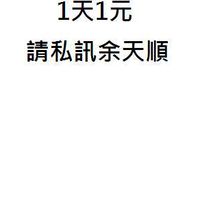 自由買賣=歡迎來賣+歡迎來買