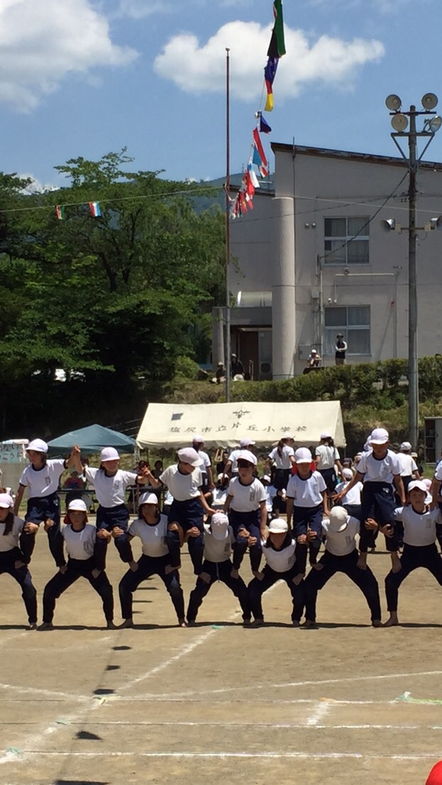 Kataoka Class of 2019