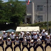 Kataoka Class of 2019