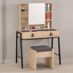 ◎開門式鏡面設計，隱藏式收納|◎高級鋼珠滑軌抽屜，拉合滑順|◎耐磨塗裝，保護色澤持久亮麗品牌:Boden類型:化妝桌/化妝車桌面型狀:長方形桌面主材質:塑膠材質說明:防蛀木心板、耐重合金腳座尺寸:．(