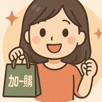 🛍️快樂加一購團購（群組）