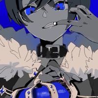 ゆと教