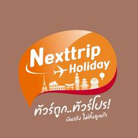 ทัวร์ถูก ทัวร์โปร Next Trip 10