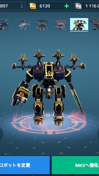 war robotsガチ勢募集中！クランのオプチャ！