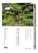 王曦