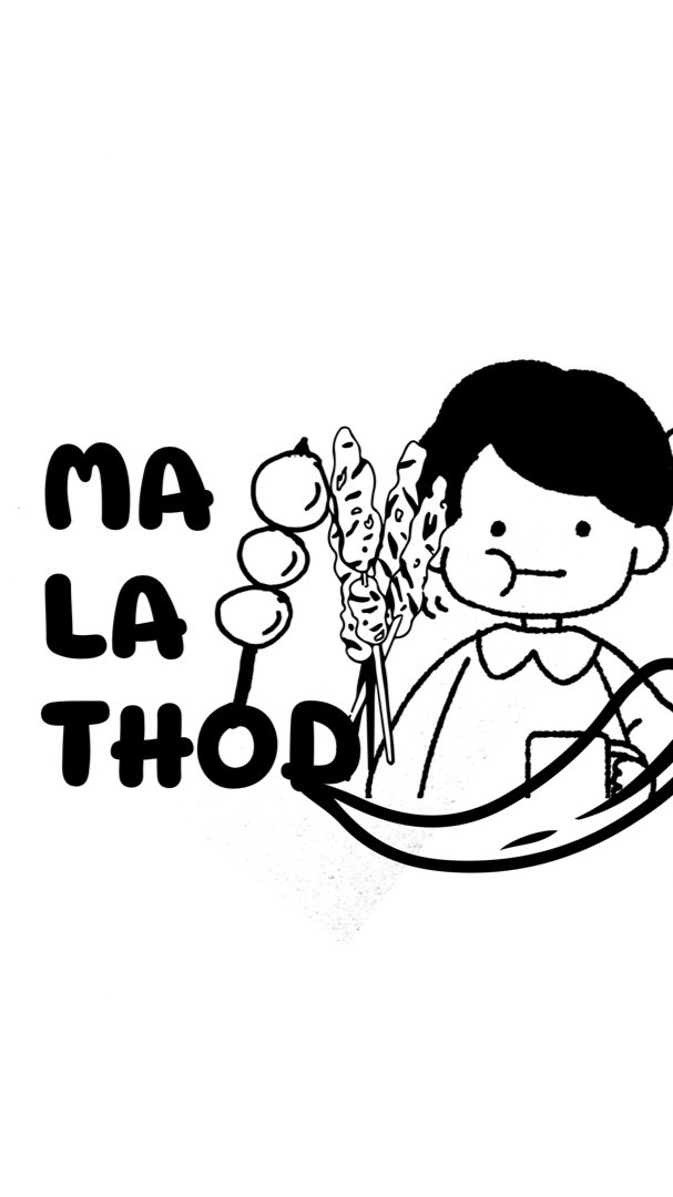 Malathod (หม่าล่าทอด)