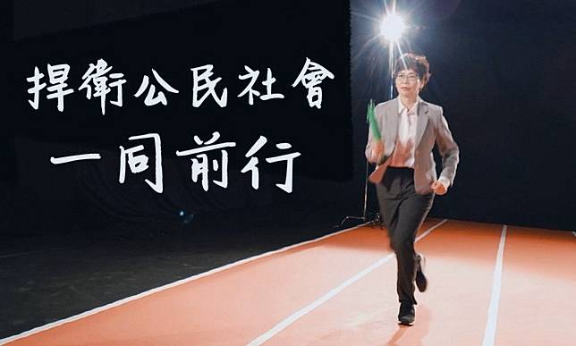 蔡壁如：「亡柯感」是政治現實