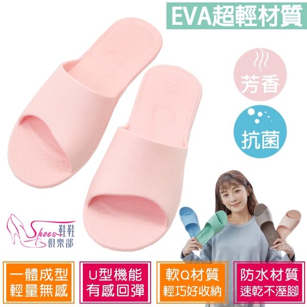 ►顏色：咖、綠、藍n►尺寸：M、X、XLnn►顏色：粉n►尺寸：S、M