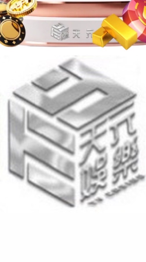 電子爆分集團
