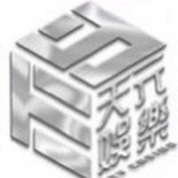 電子爆分集團