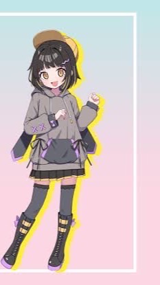 ばーんさんち好きな人おいでー