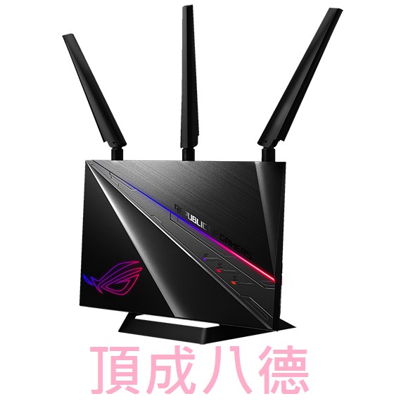 AC2900 透過 NitroQAM 技術大幅加速，即使網路多工下，也能輕鬆處理工作桌電級 1.8GHz 64bit雙核心處理器，讓您享受更順暢的網路連線和更快的資料傳輸速度搭載與 Trend Mic