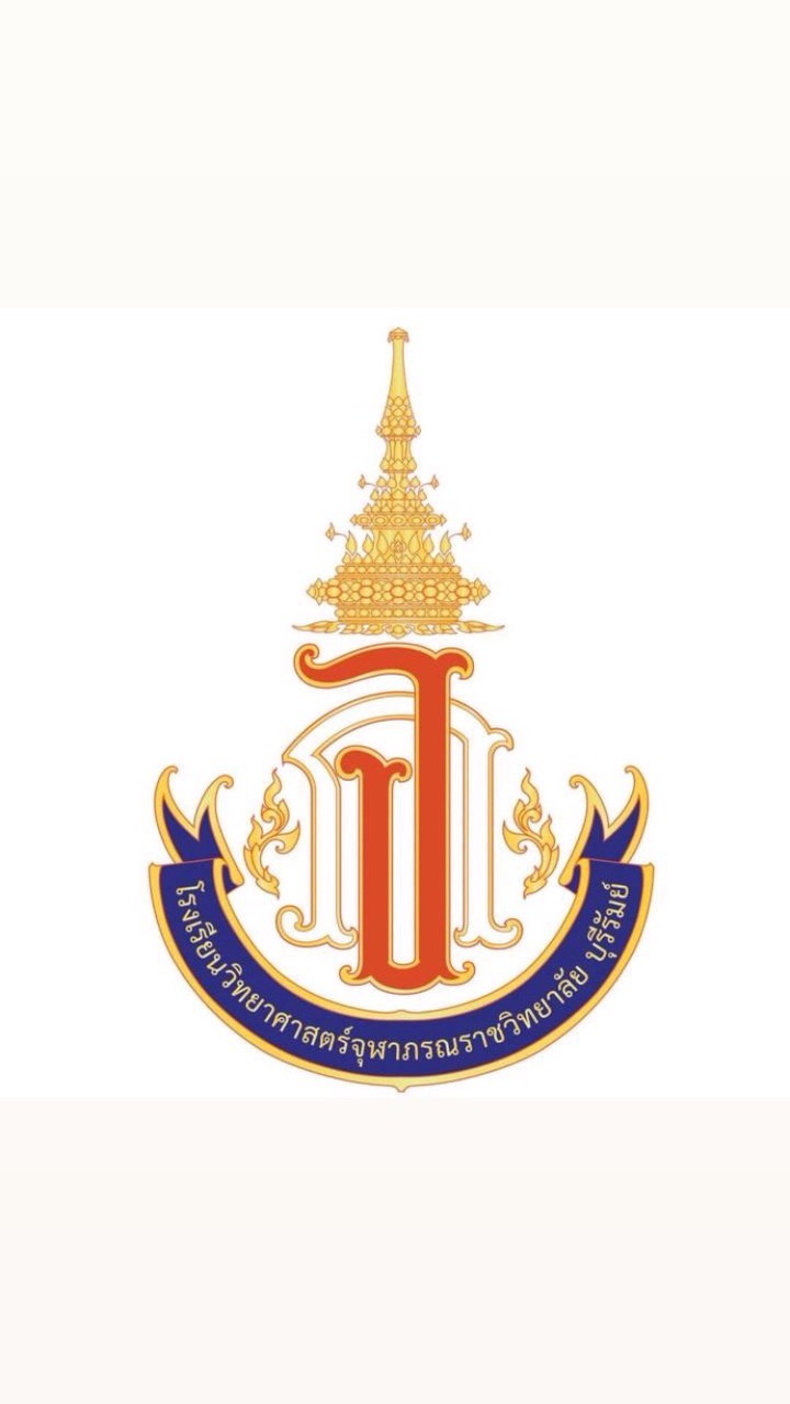 PCSHS32(สำหรับนักเรียนเท่านั้น)