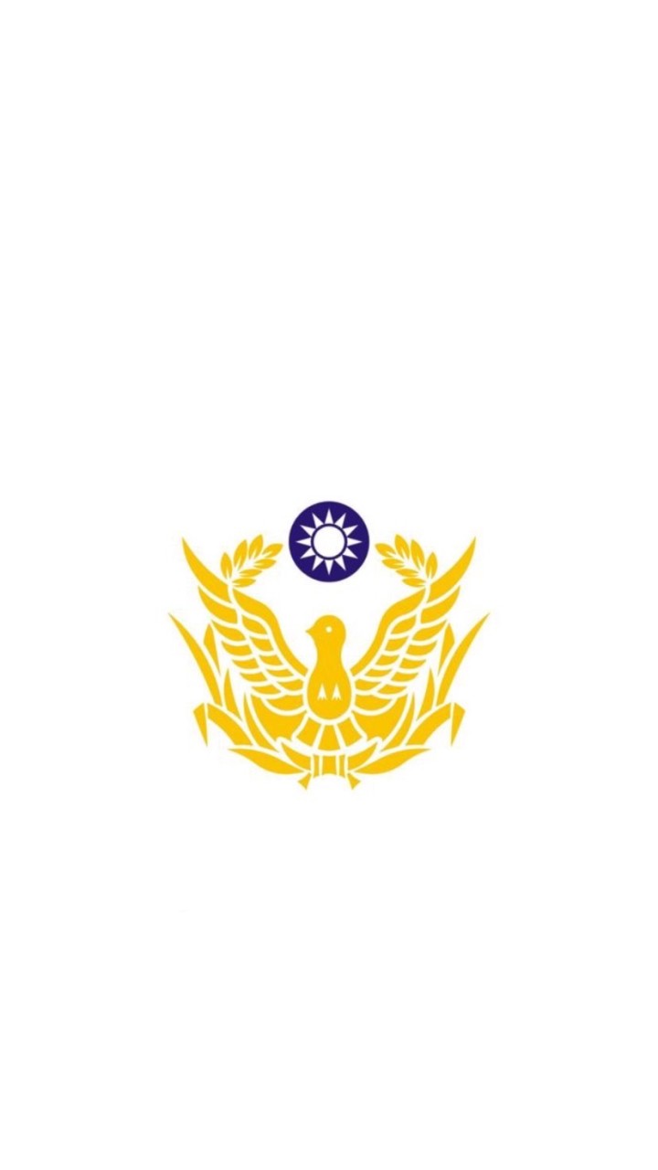 113一般行政警察特考👮👮‍♀️