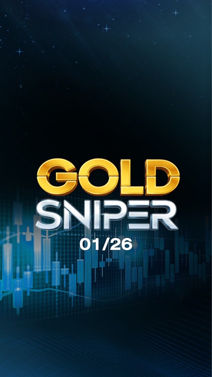 Gold Sniper (มกราคม)