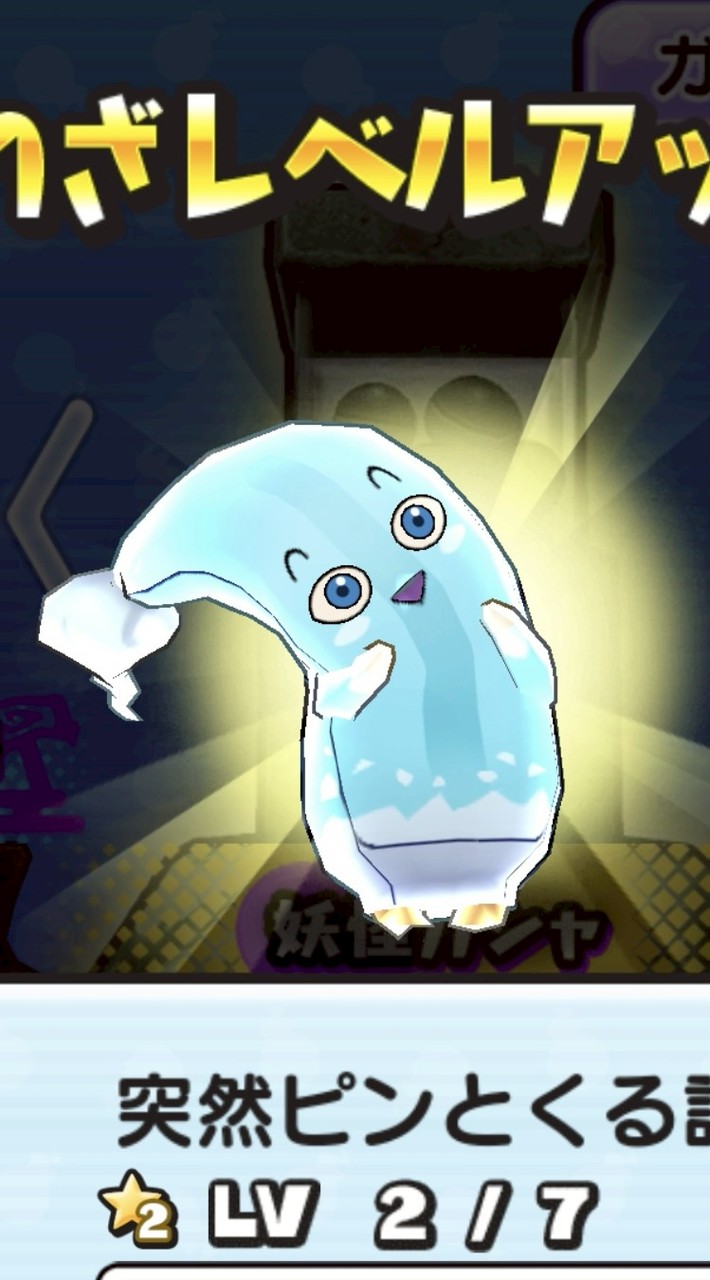 誰でも歓迎！雑談オプ！ライトします