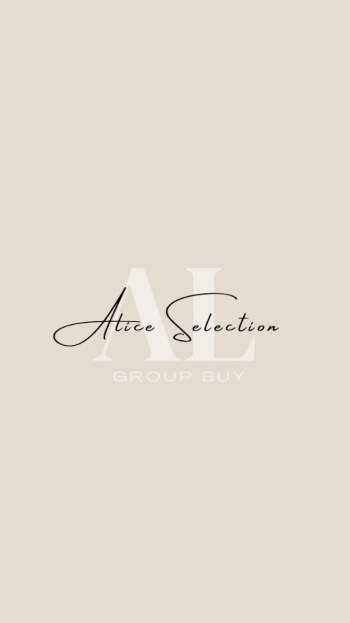 Alice Selection團購群