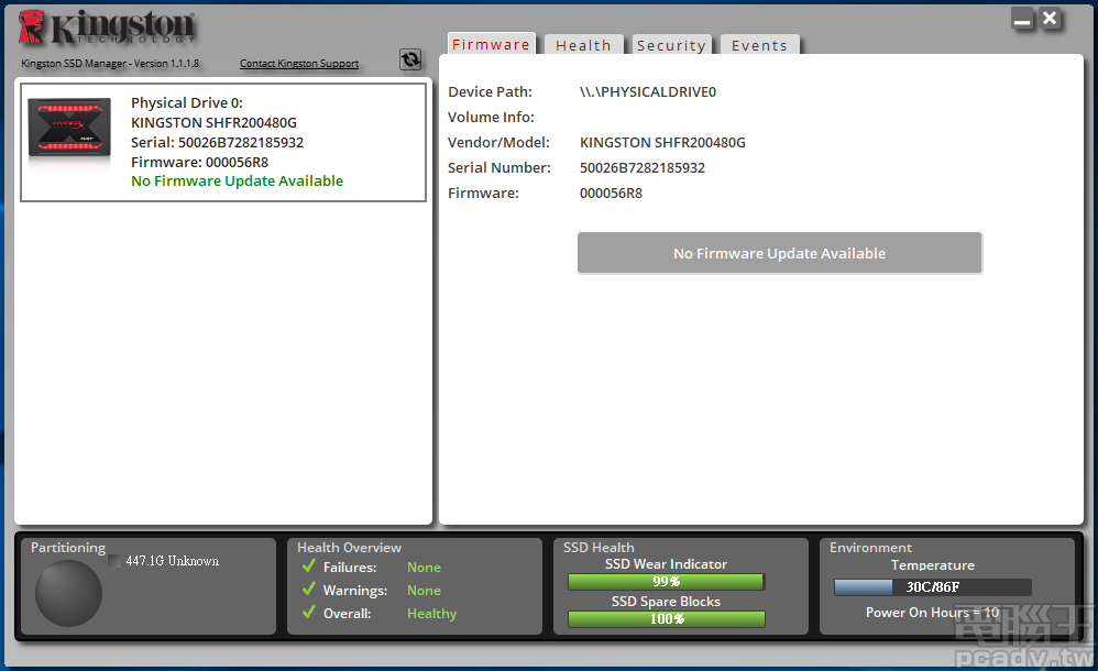 Kingston SSD Manager 主要以資訊顯示為主，並附帶韌體更新功能
