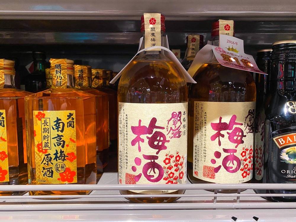 日本梅酒必買推薦台灣也買得到 六款不敗經典與你度過微醺仲夏夜 口袋日本 Line Today