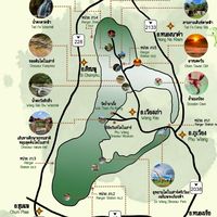 อุทยานแห่งชาติภูเวียง