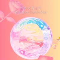 小暖爐 VIP Room ｜我們的秘密基地