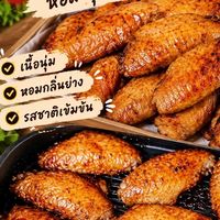 ปีกไก่อบ&สปริงโรล