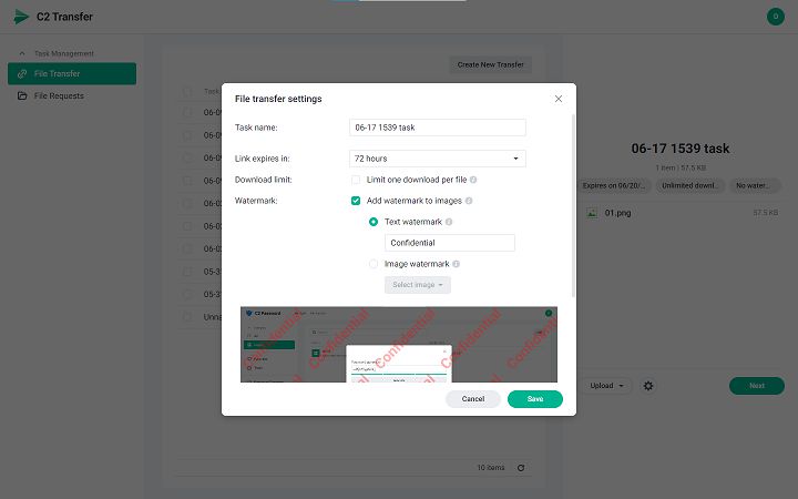 C2 Transfer 傳輸的檔案內容可透過增浮水印到圖片檔，由發送者設定分享連結的有效期限等多種方式進行保護，提升安全性。