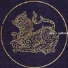 นักปกครอง