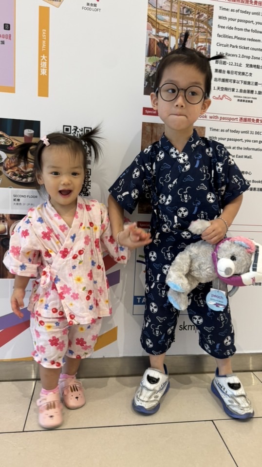 9/17-9/23東京🇯🇵✈️熊兔日本母嬰代購