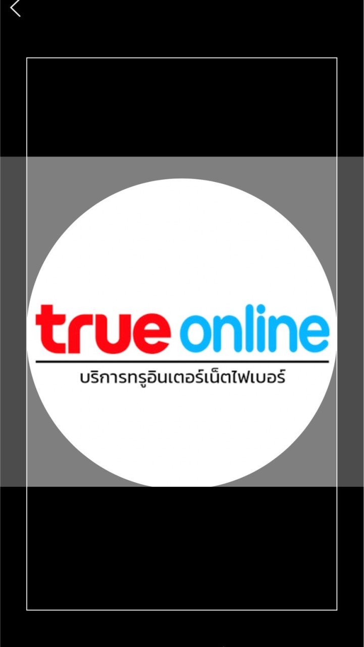 🙏บริการหลังการขายหลังการขาย🙏