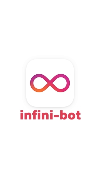 infini-bot インスタチャットボットシステム