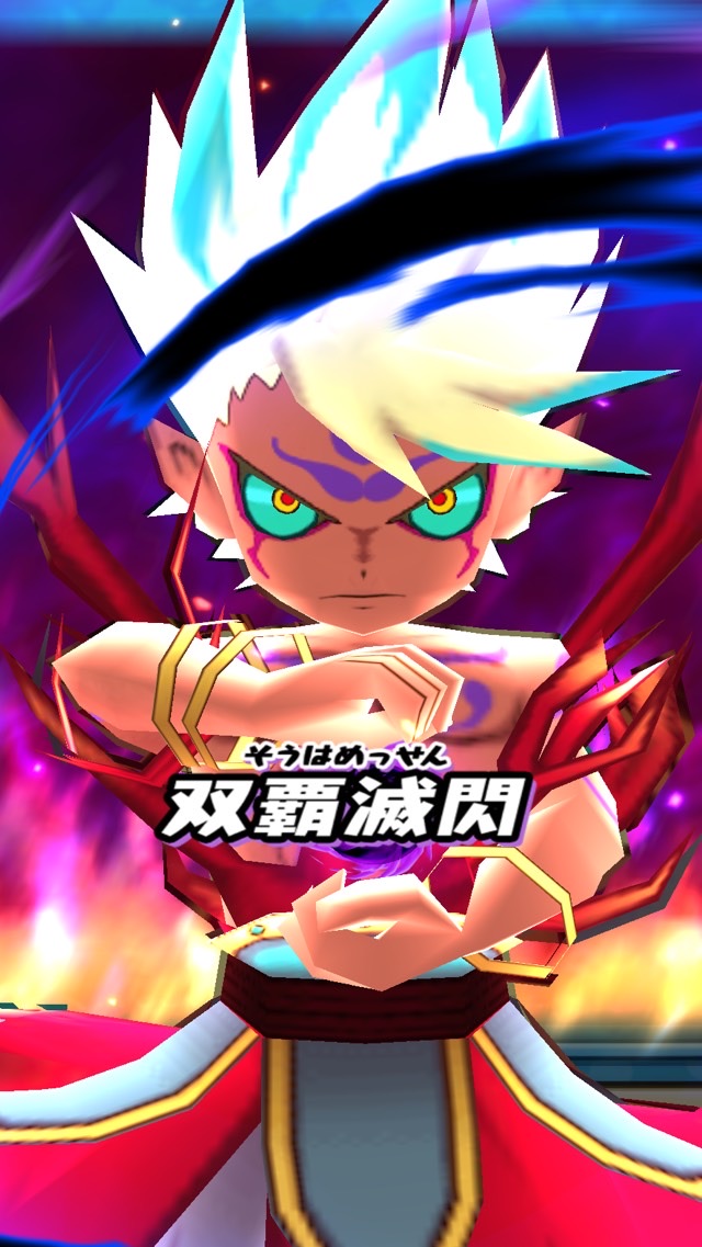OpenChat ぷにぷに お助け 雑談♪