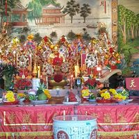 เซียนแปะโรงสี
