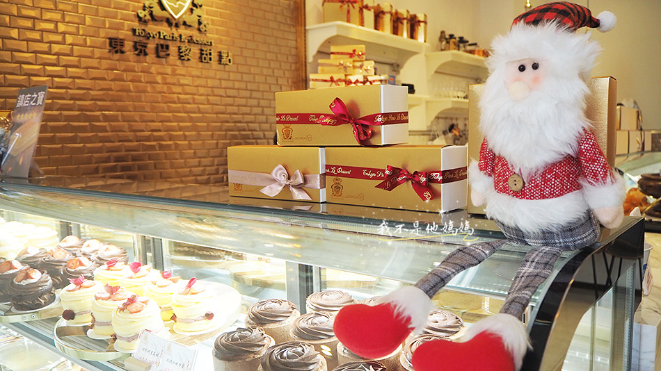 生日彌月蛋糕推薦,松江南京站下午茶甜點,松江南京 甜點,中山站下午茶,中山站甜點推薦,中山站生日彌月蛋糕推薦,台北生日彌月蛋糕推薦,台北生日蛋糕