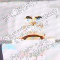 フォートナイトスティール ファイト GO UPブレインロット交換、雑談 100人でイベドラ配布！！！