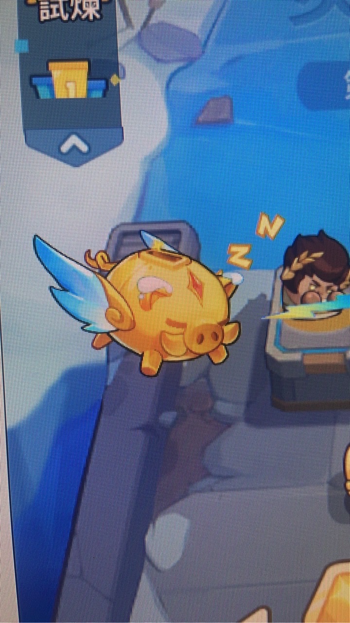 蔚藍星球35服-永恆之夜