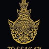 TOSSAKAN Event
