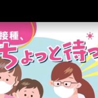 🌈瀬戸&尾張旭👣行動✨
