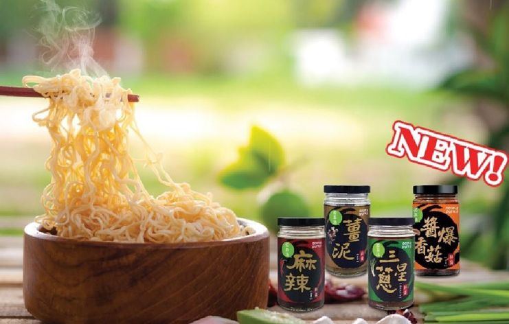 【AconPure連淨】苦茶油拌醬